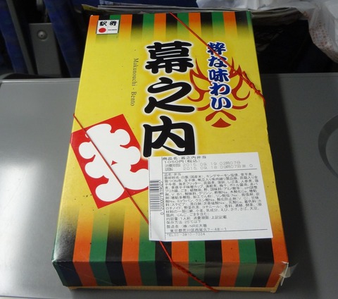 yDSC07082