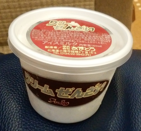 yDSC_6123