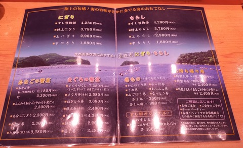 IMG20201027140142