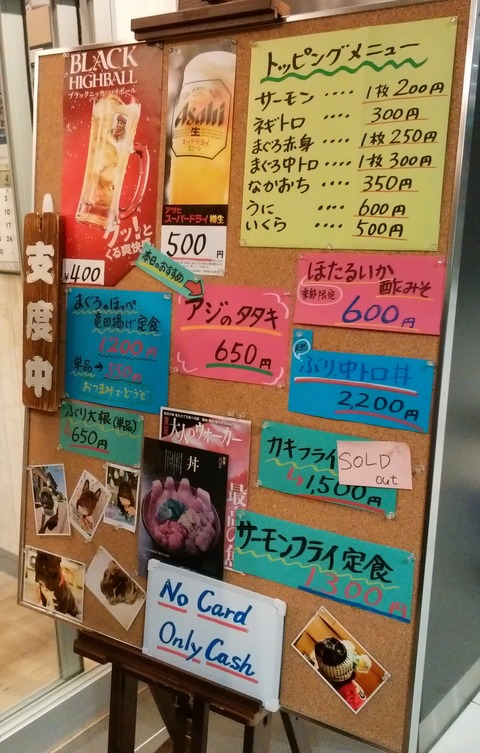 yDSC_4003