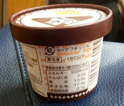 yDSC_7214