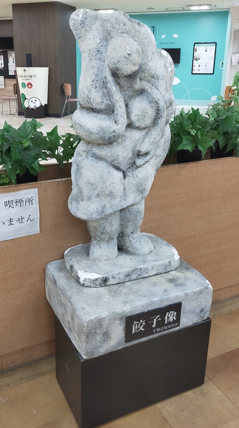 IMG20200617173454