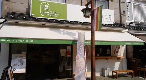 yDSC_9043