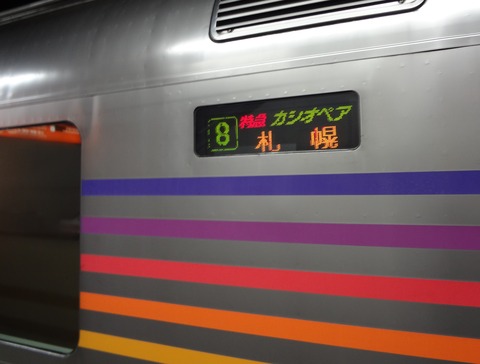 zDSC08269