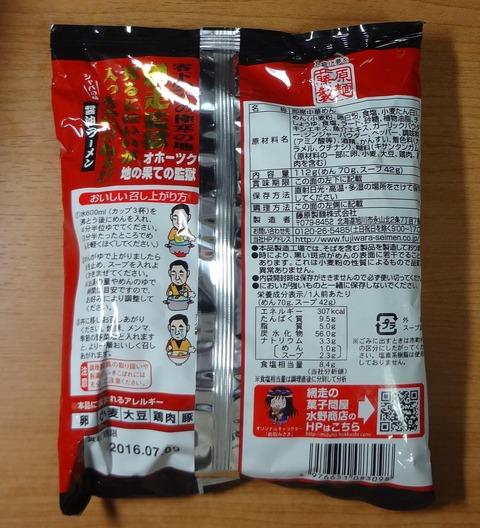 zDSC09412