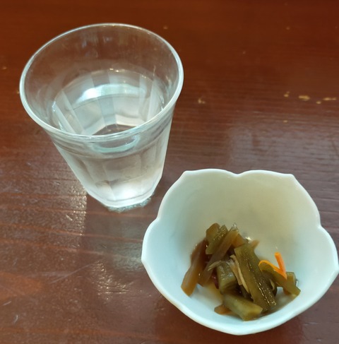 IMG20200817124205