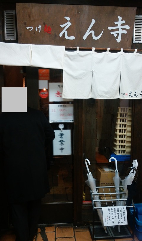 yDSC_7768