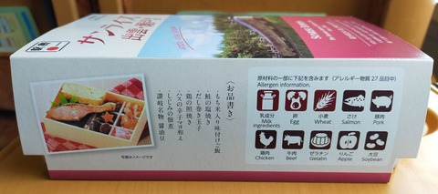 IMG20200601094705