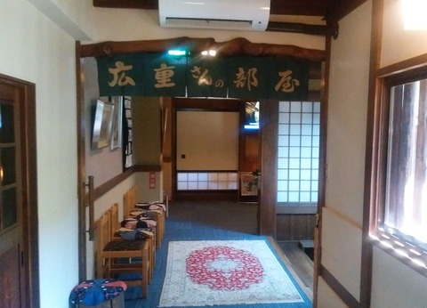 yDSC_5606