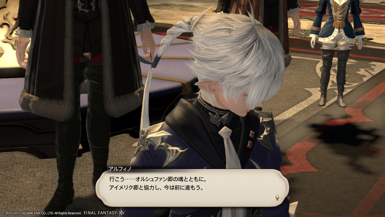 33 4 チーン 蒼天のffxivブログ トマホーク200m