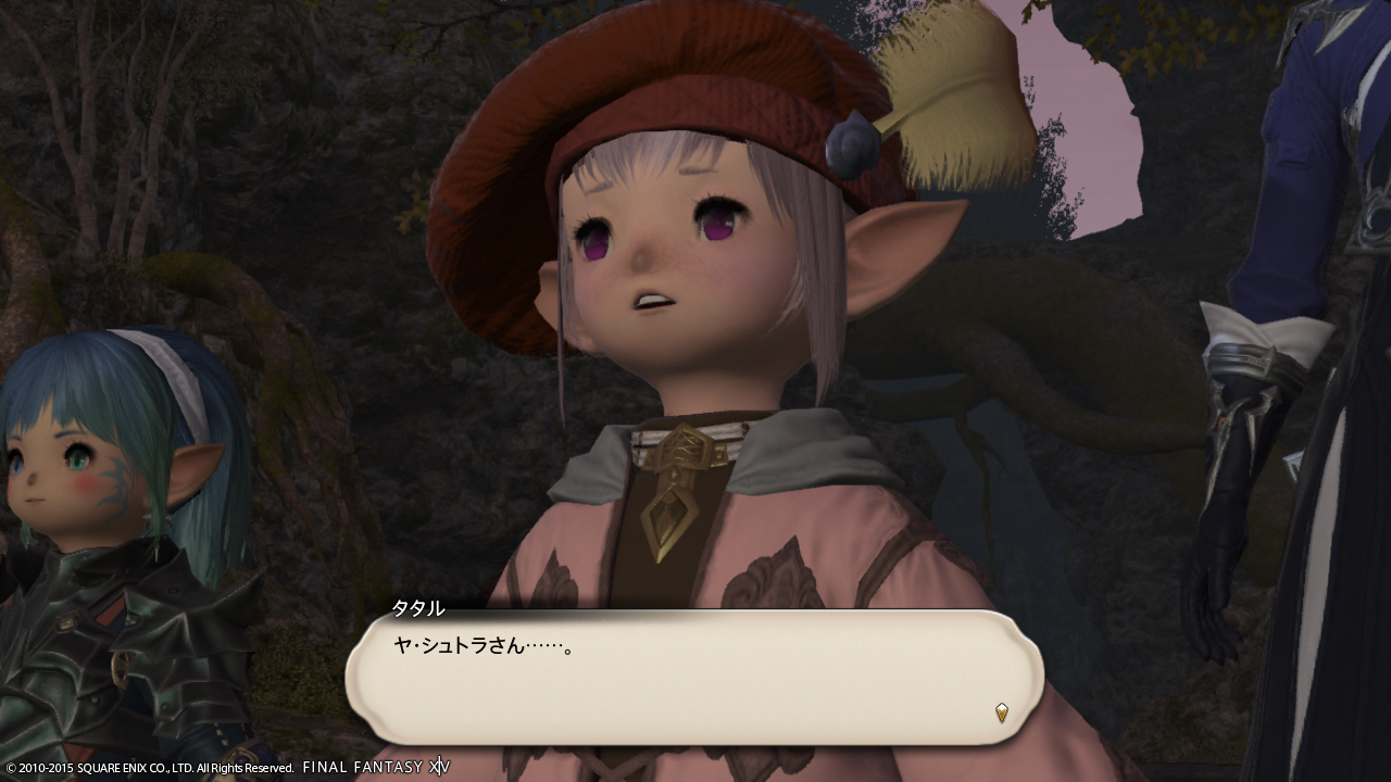 カヌエ様 蒼天のffxivブログ トマホーク0m