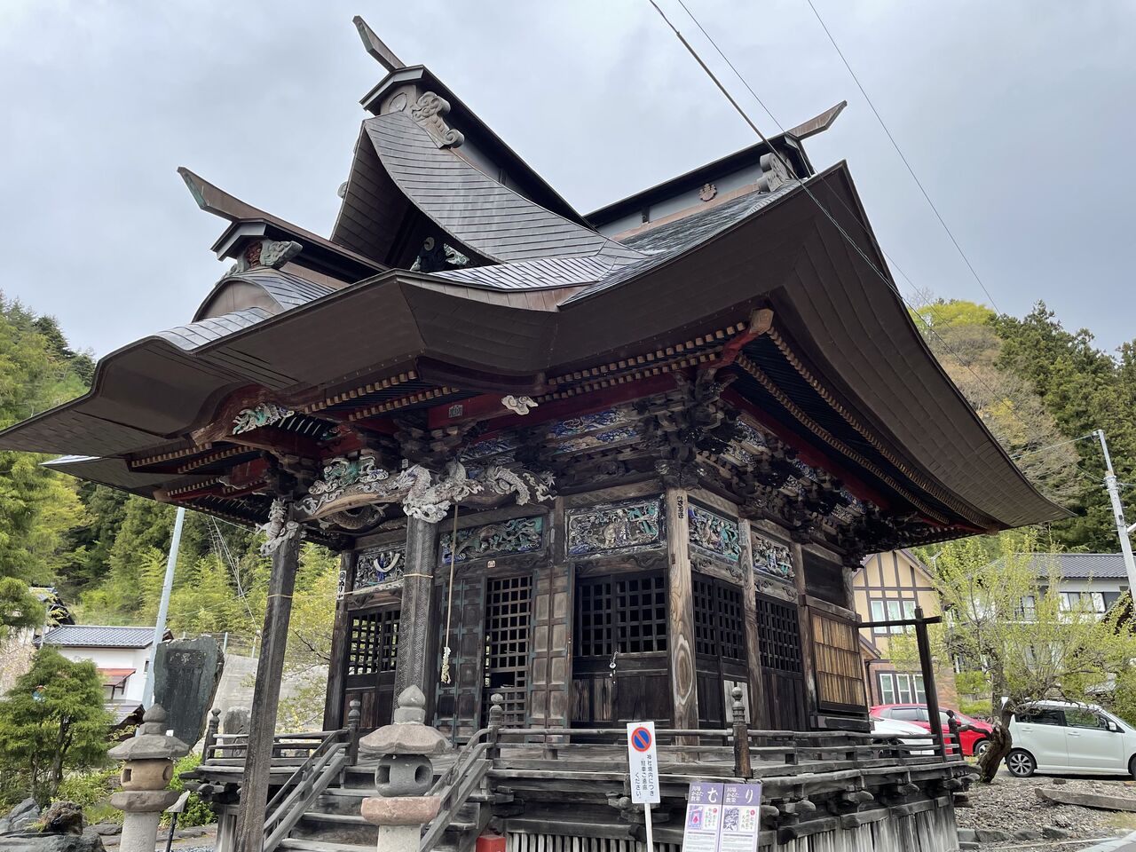 武 尊 神社
