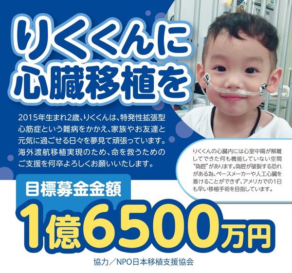 84FC0BA8-09F8-4709-9090-C0A9E021CF15