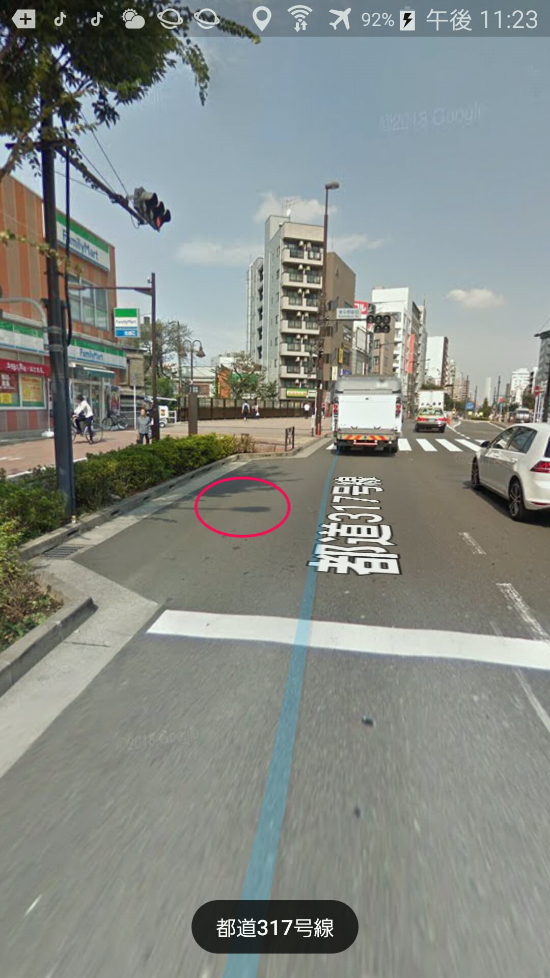 【ひき逃げドラレコ】元モーニング娘・吉澤ひとみ容疑 ドラレコに被害者をはね飛ばす瞬間の映像（動画）★18 はれぞう