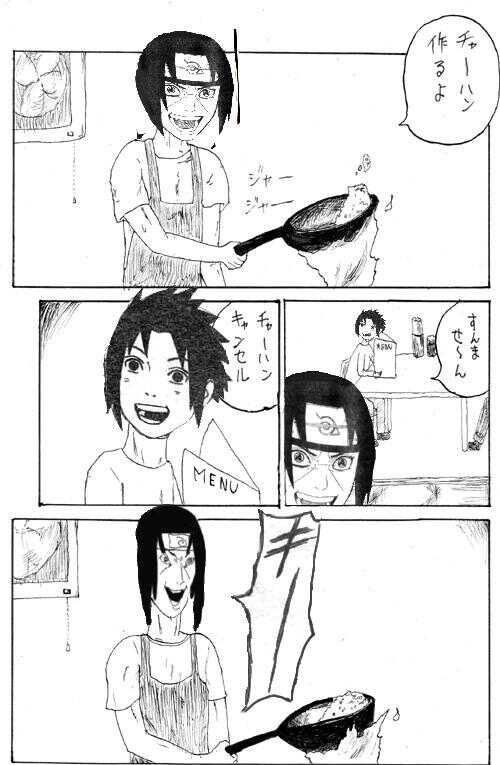 りさぽんさんのまとめ 俺が二年溜めてきたnarutoのアレを吐き出すスレ その２