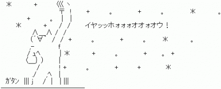 2128.gif