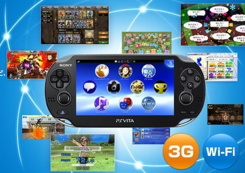 psvita.jpg