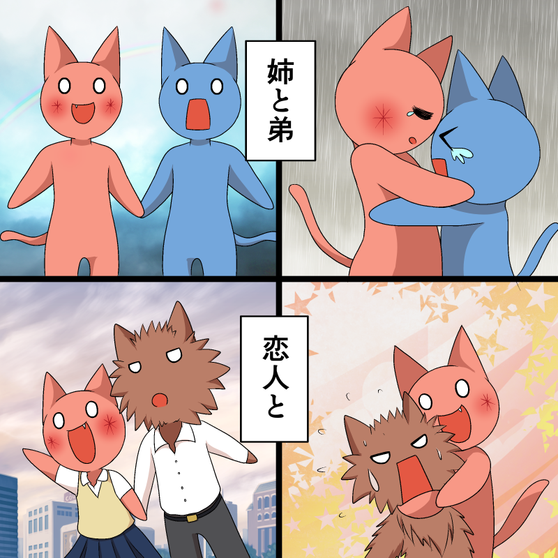 ツーちゃん Chaosgate カオスゲート ツーちゃん Chaosgate カオスゲート