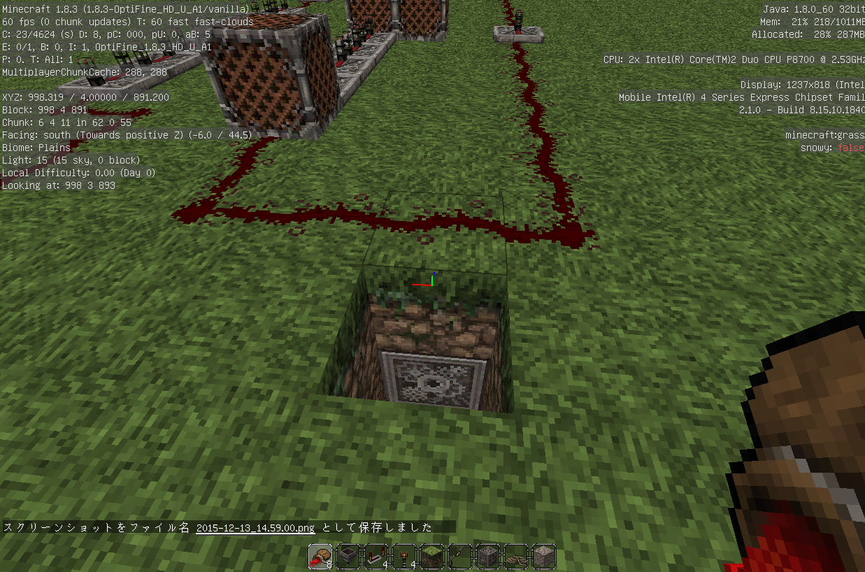 Ff メインテーマをminecraftの音符ブロックで奏でる Part3 ぴくみそのminecraft日記 時々違うの Ff メインテーマをminecraftの音符ブロックで奏でる Part3 ぴくみそのminecraft日記 時々違うの
