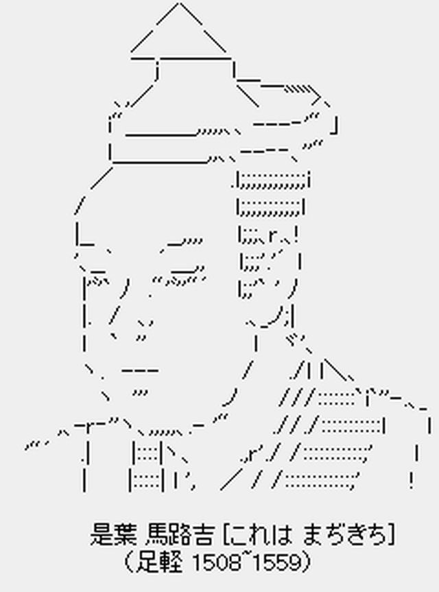 ざまぁｗ 求刑通りの懲役23年 公道レースで一家5人を死傷させた北海道の馬鹿2人 芸能エンタメ Darkside