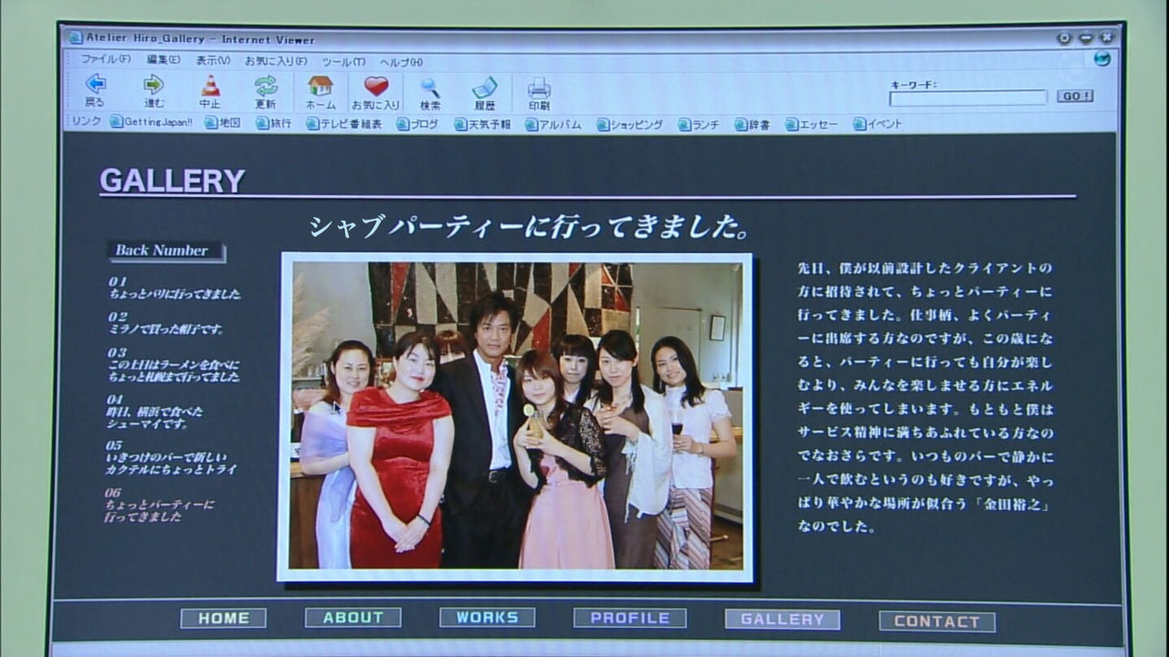 テレビ 再放送できない 名作ドラマの ウラ事情 とは 芸能エンタメ Darkside