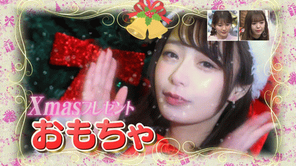 宇垣美里アナ 18 12 いろいろ 芸能エンタメ Darkside 宇垣美里アナ 18 12 いろいろ 芸能エンタメ Darkside