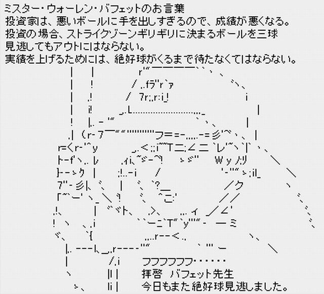 松居一代 豪邸3億報道にクレーム 4 5億よ 投資で50億大儲け 芸能エンタメ Darkside 松居一代 豪邸3億報道にクレーム 4 5億よ 投資で50億大儲け 芸能エンタメ Darkside