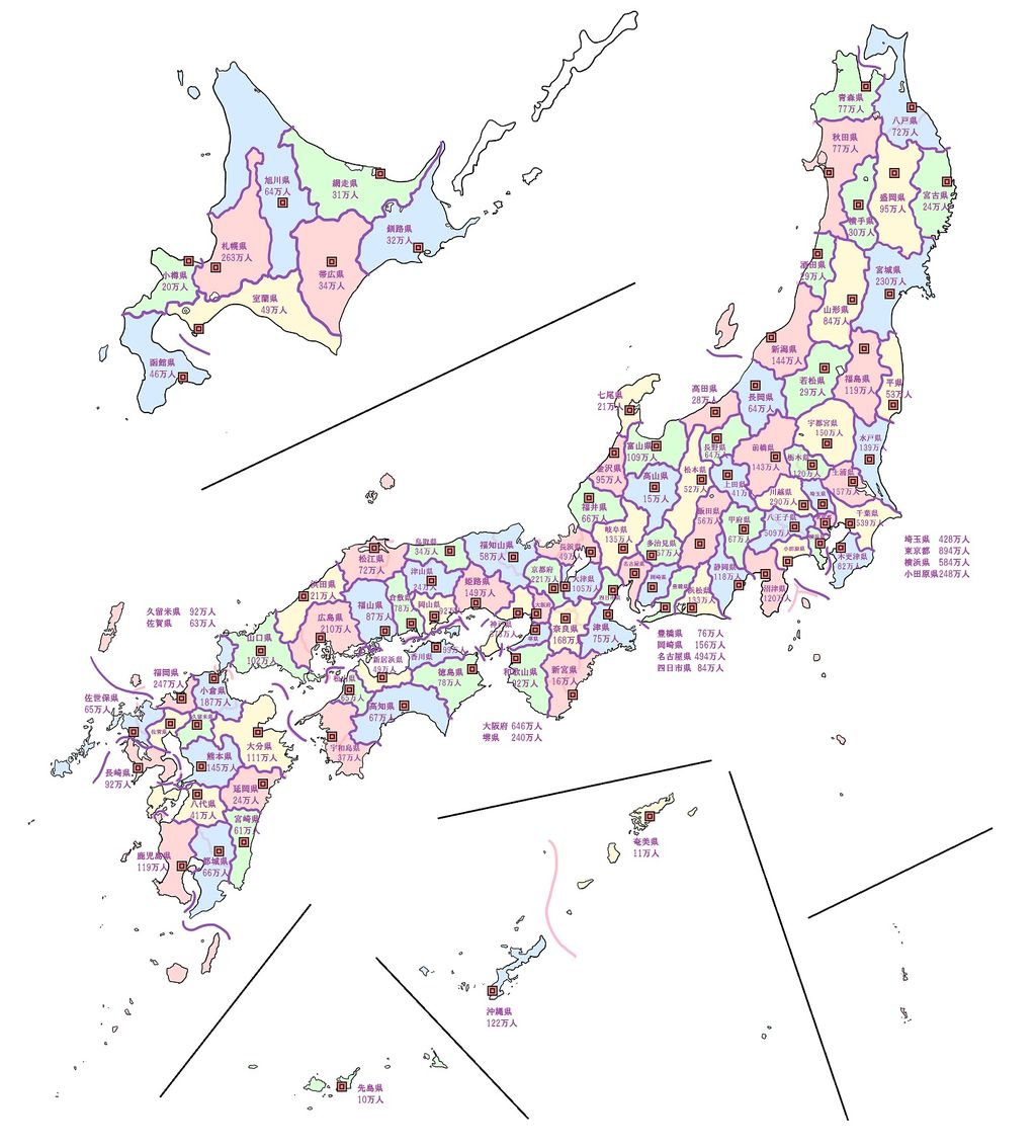 画像 日本の都道府県を 98 に増やした地図が面白すぎると話題 これでよくね wwwwwww 芸能エンタメ Darkside 画像 日本の都道府県を 98 に増やした地図が面白すぎると話題 これでよくね wwwwwww 芸能エンタメ Darkside