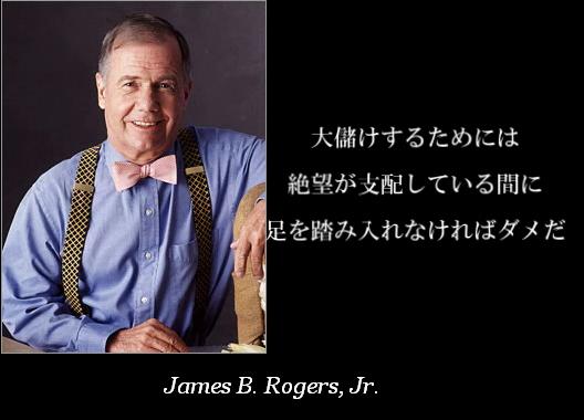超絶金持ち 速報 元2ちゃんねるコテハンのニートレーダーbnfさん 川崎汽船の大株主になっていた 芸能エンタメ Darkside