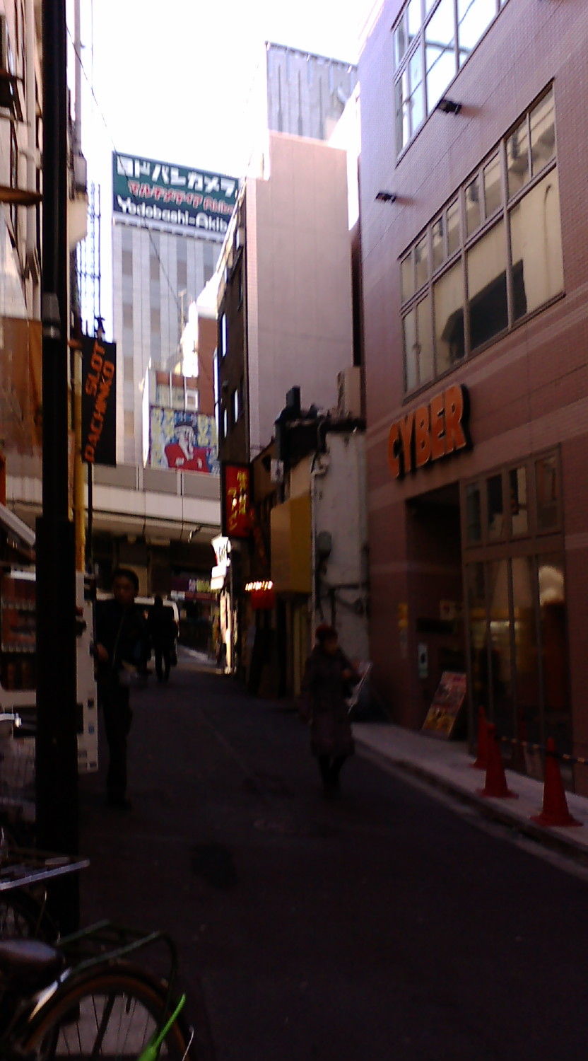 アキバの風俗街化現象 現役jkで す リフレどうですか いつからこうなった 芸能エンタメ Darkside