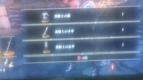 rnWRNpK