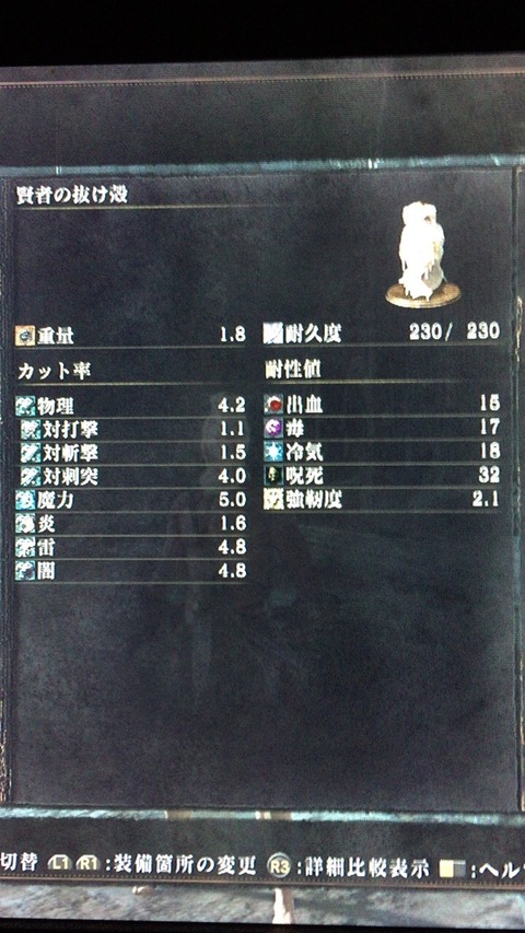 0BBkAhr