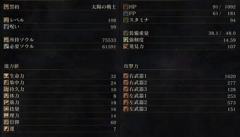 Wzot7Jn