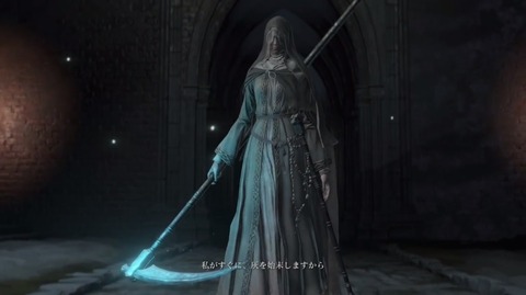 DARK SOULS Ⅲ DLC4