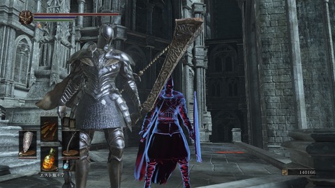 レベル ダークソウル３攻略まとめ速報