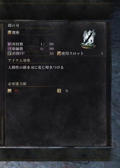 660ntbt