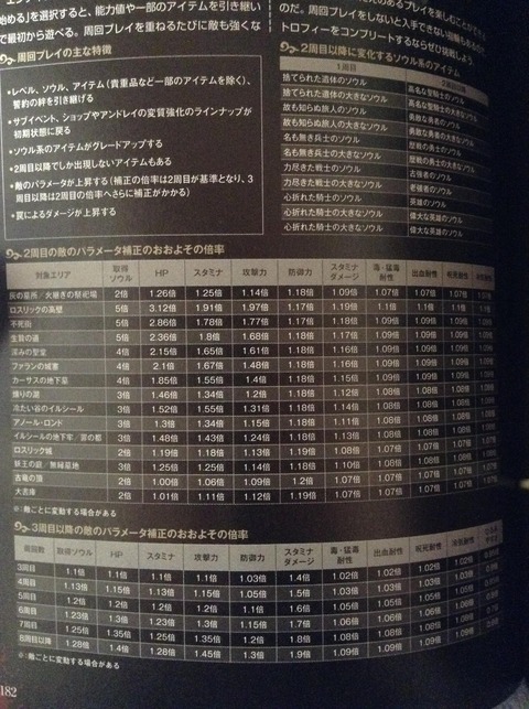 IC5Jpeg