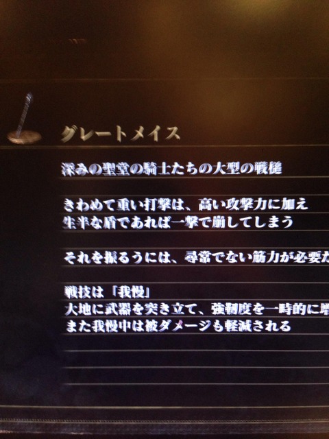 fuPqtga