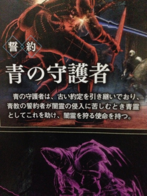 T1etB1G