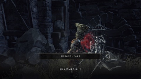 oPRMWRE
