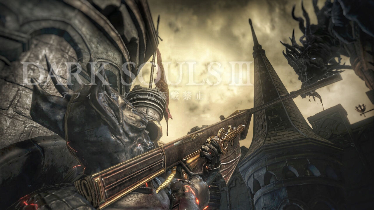 ダクソ３ 名前イーゴンにしちゃったから というかイーゴンの姉仕様じゃないモーン騎士の大盾がないからどうしようもない ダークソウル3攻略まとめ