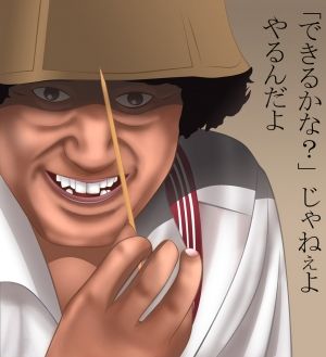 ダークソウルまとめちゃんねる