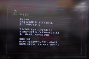 ダークソウルまとめちゃんねる