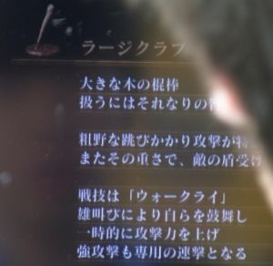 ダークソウルまとめちゃんねる