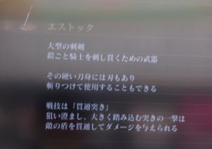 ダークソウルまとめちゃんねる