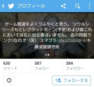 ダークソウルまとめちゃんねる