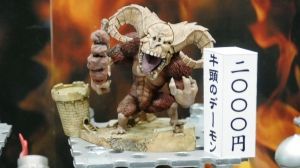 ダークソウルまとめちゃんねる