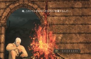 ダークソウルまとめちゃんねる