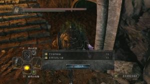 ダークソウルまとめちゃんねる