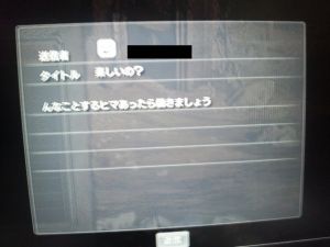 ダークソウルまとめちゃんねる